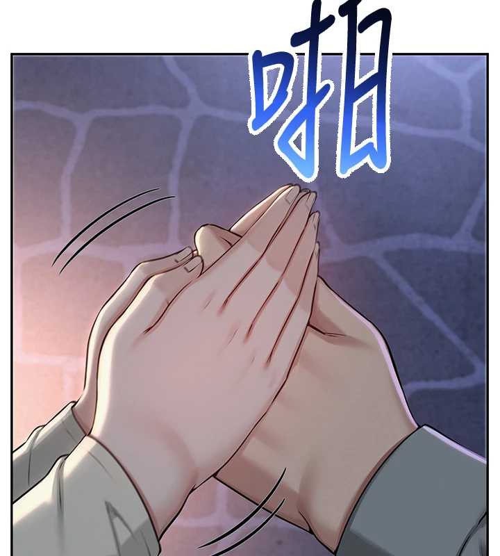 校园成人礼第11話-讓下面升溫的方法