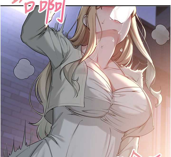 校园成人礼第11話-讓下面升溫的方法