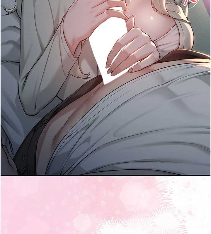 校园成人礼第11話-讓下面升溫的方法