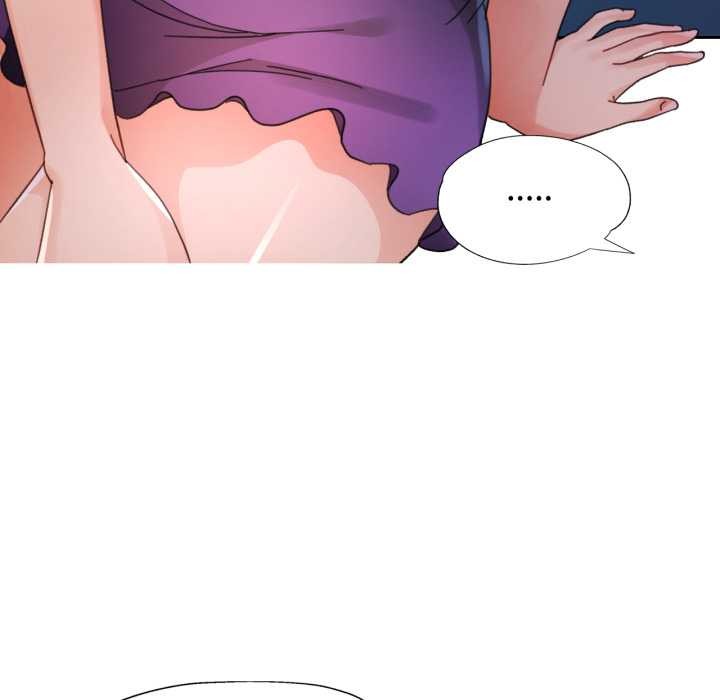 脱轨关系第78話