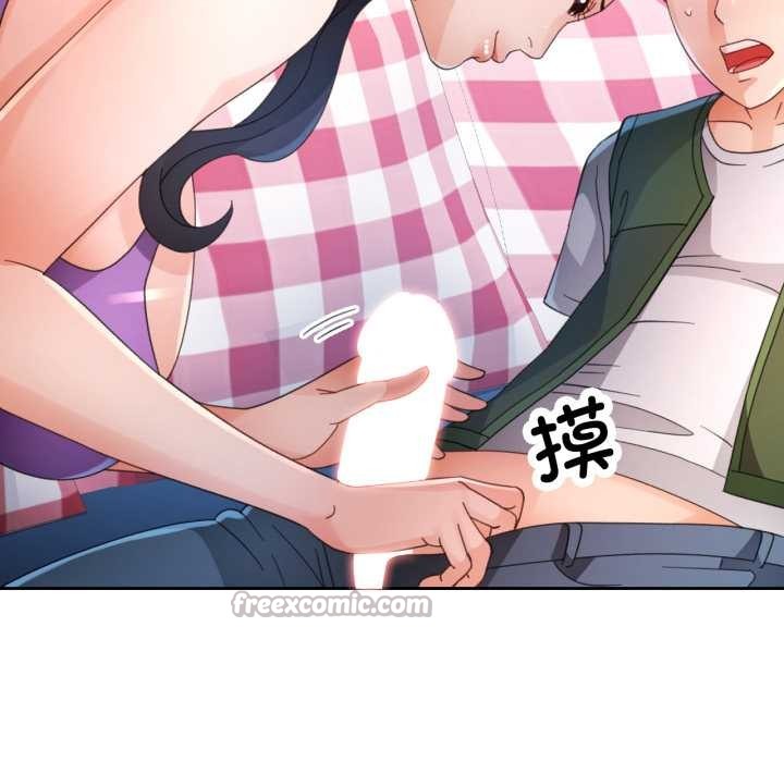 脱轨关系第78話