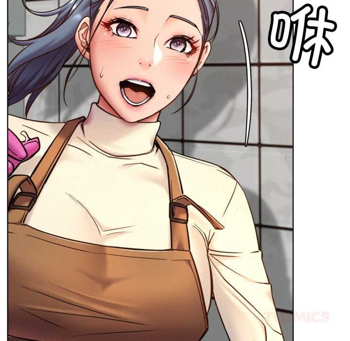 屋檐下的光第99話