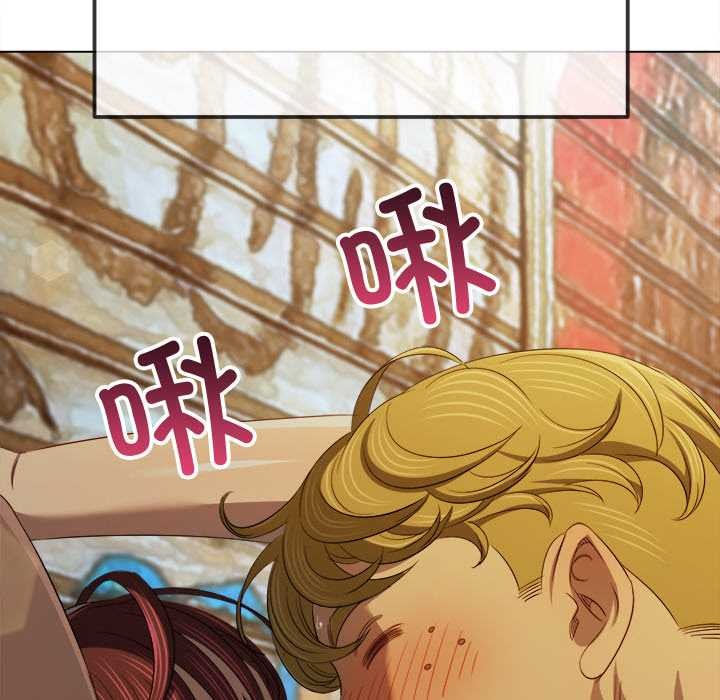 难缠小恶女第278話