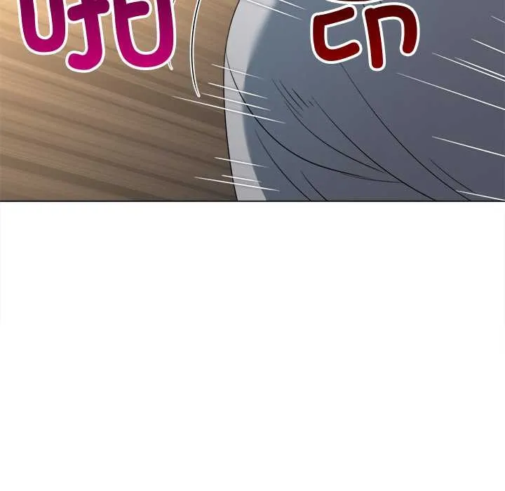 難纏小惡女第278話
