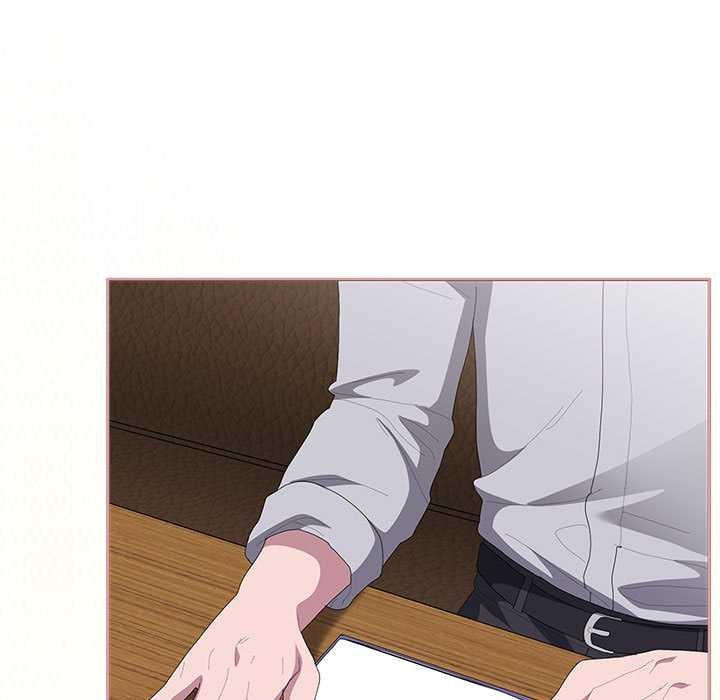 大企业里的小秘密第61話