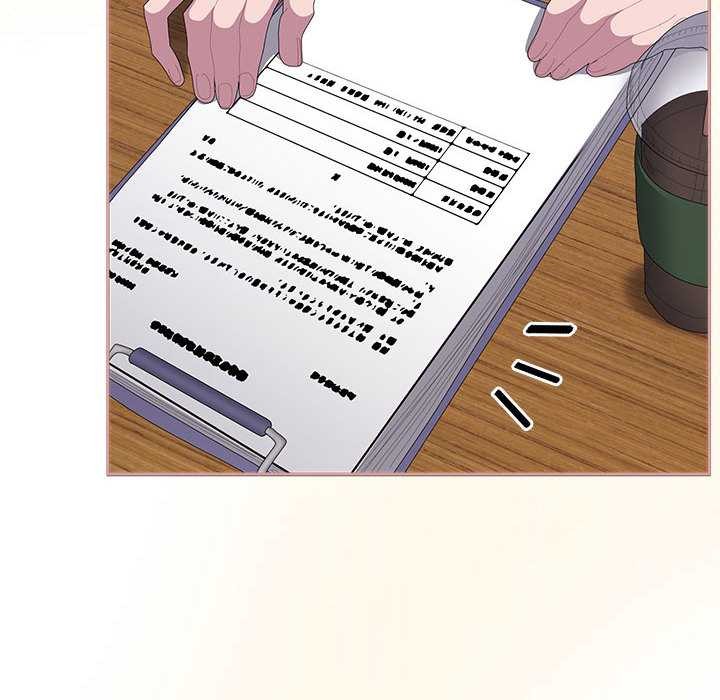 大企业里的小秘密第61話