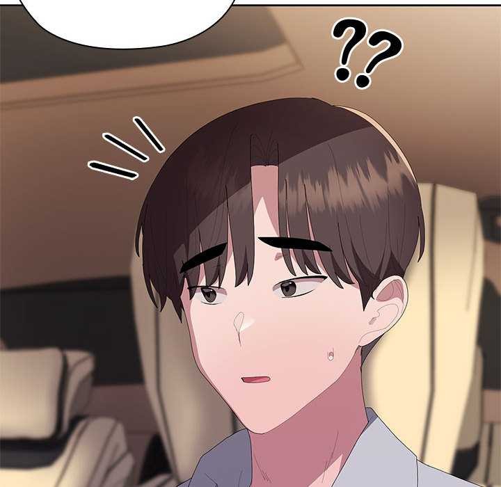 大企业里的小秘密第61話