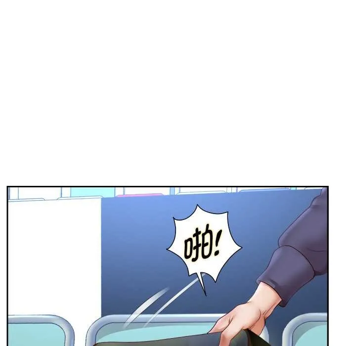 重生之长枪无敌第80話