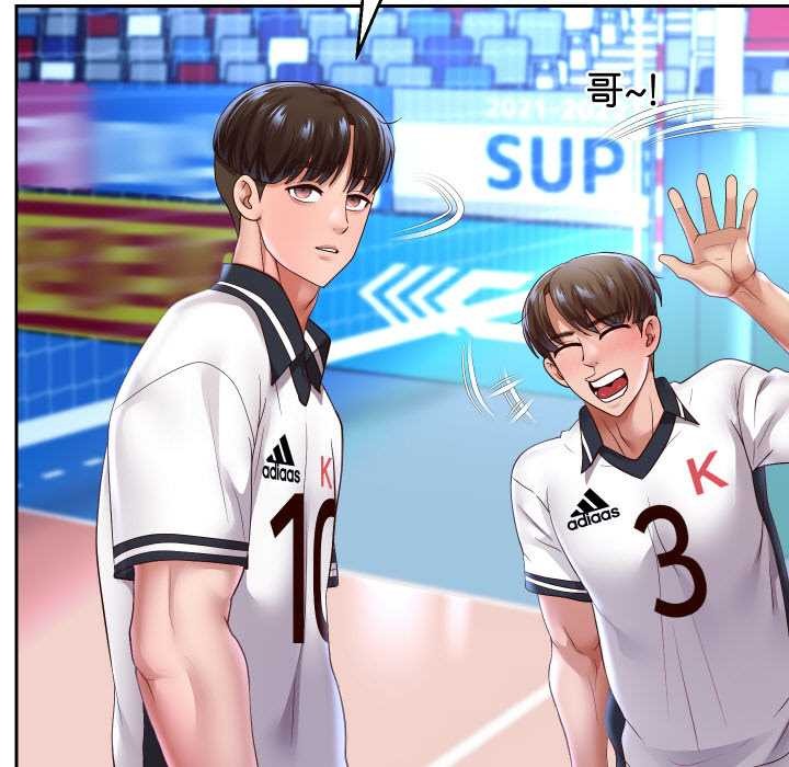 重生之长枪无敌第80話