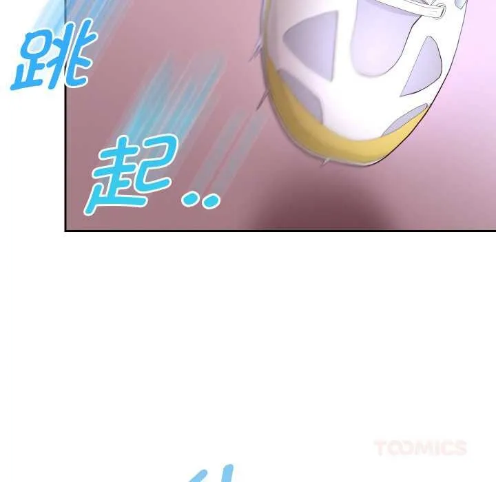 重生之长枪无敌第80話