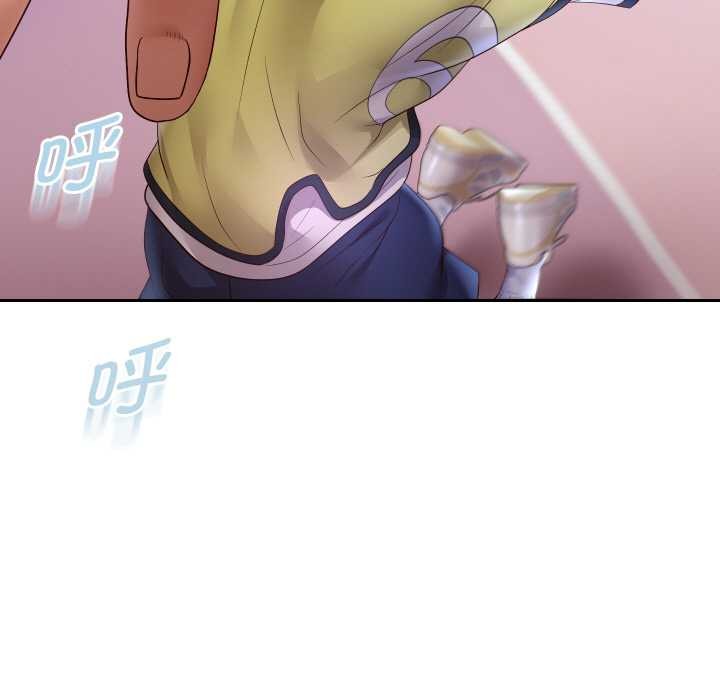 重生之长枪无敌第80話