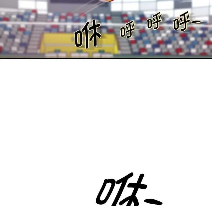 重生之长枪无敌-第80話 - 图片 80