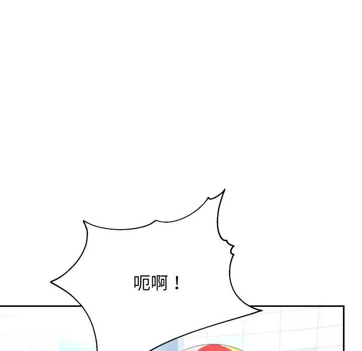重生之长枪无敌第80話