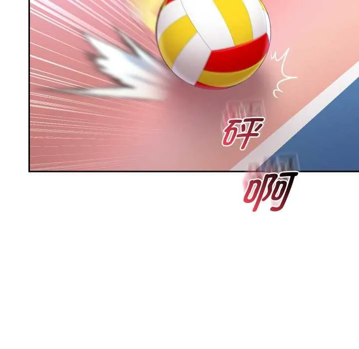重生之长枪无敌-第80話 - 图片 97
