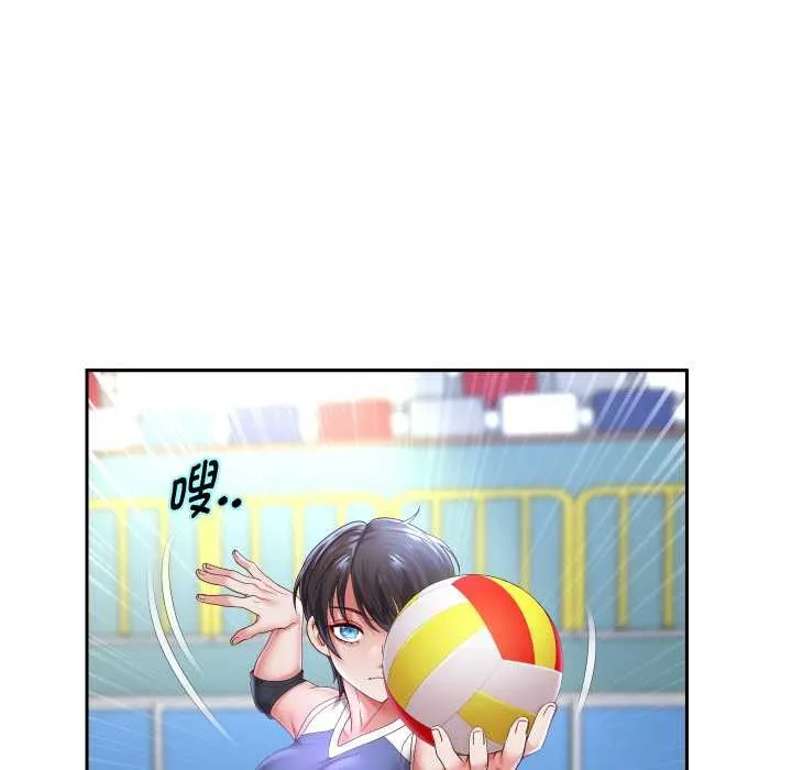 重生之长枪无敌-第80話 - 图片 106