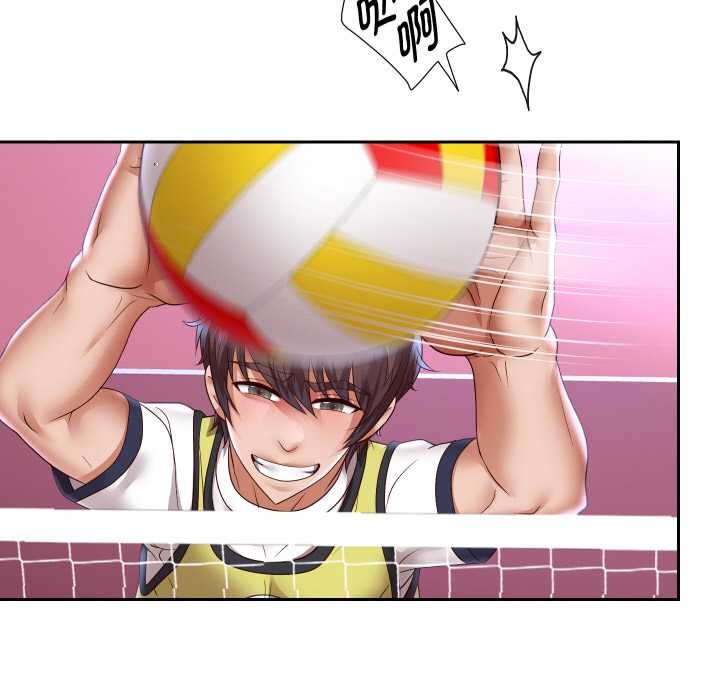 重生之长枪无敌第80話