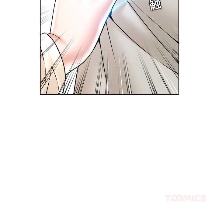 被幸运诅咒的人第16話