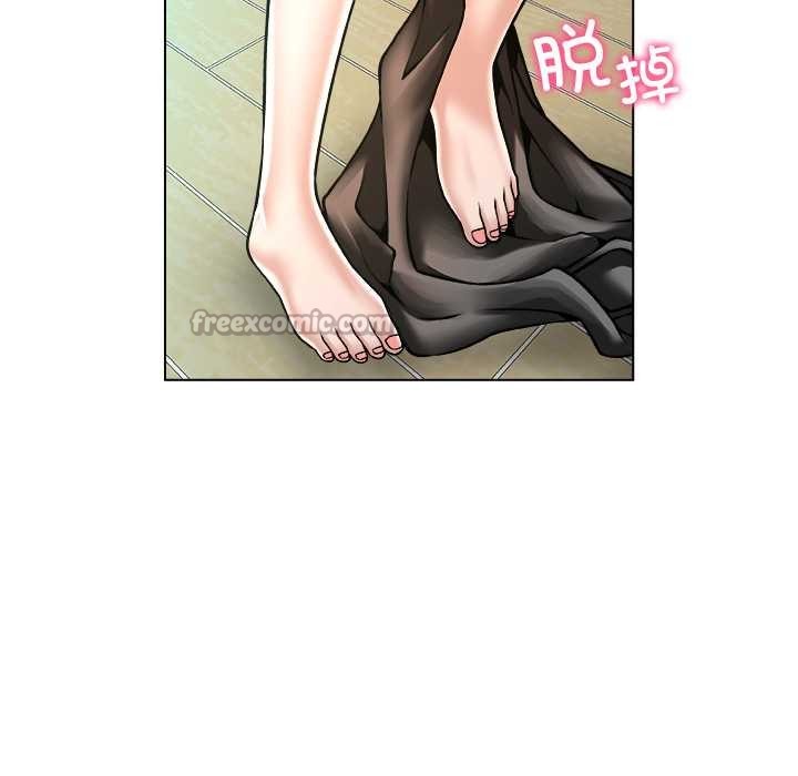 被幸运诅咒的人第16話