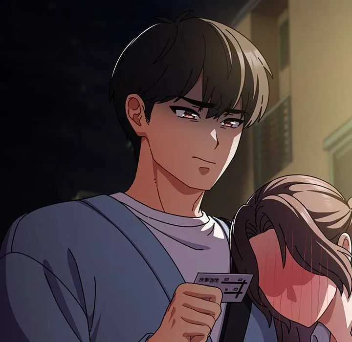 請弄臟我的女朋友第29話