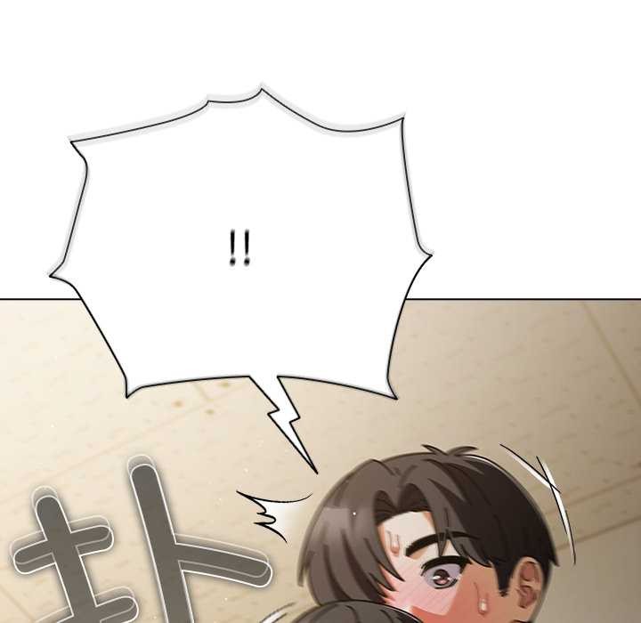 请弄臟我的女朋友第29話