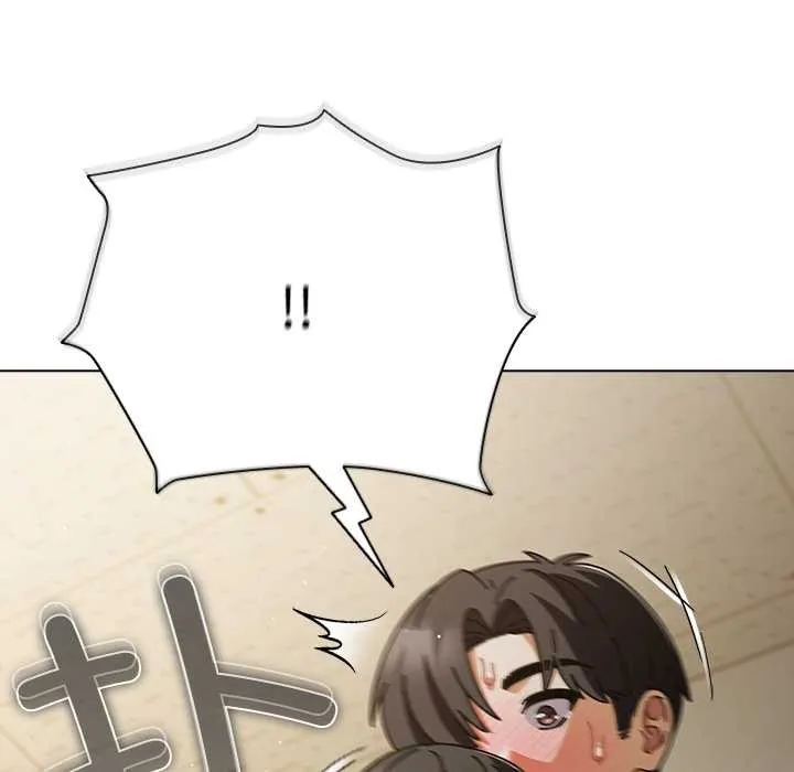 請弄臟我的女朋友第29話