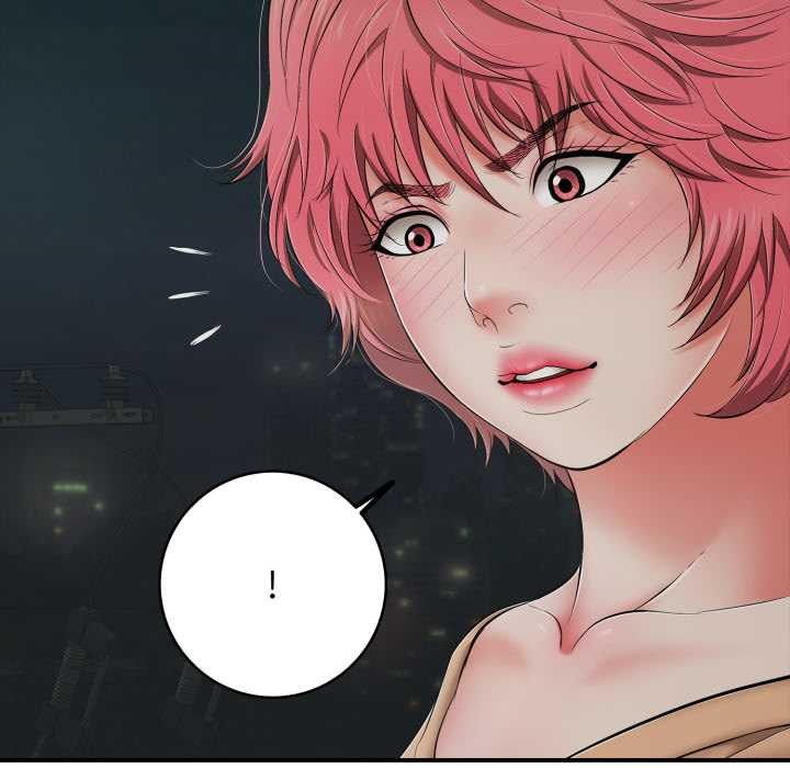 再爱我一次第43話