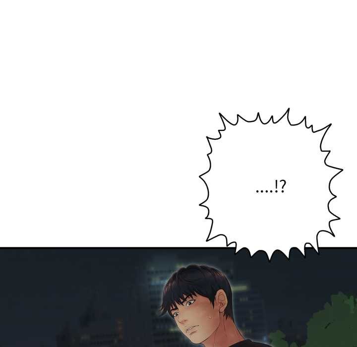 再爱我一次第43話