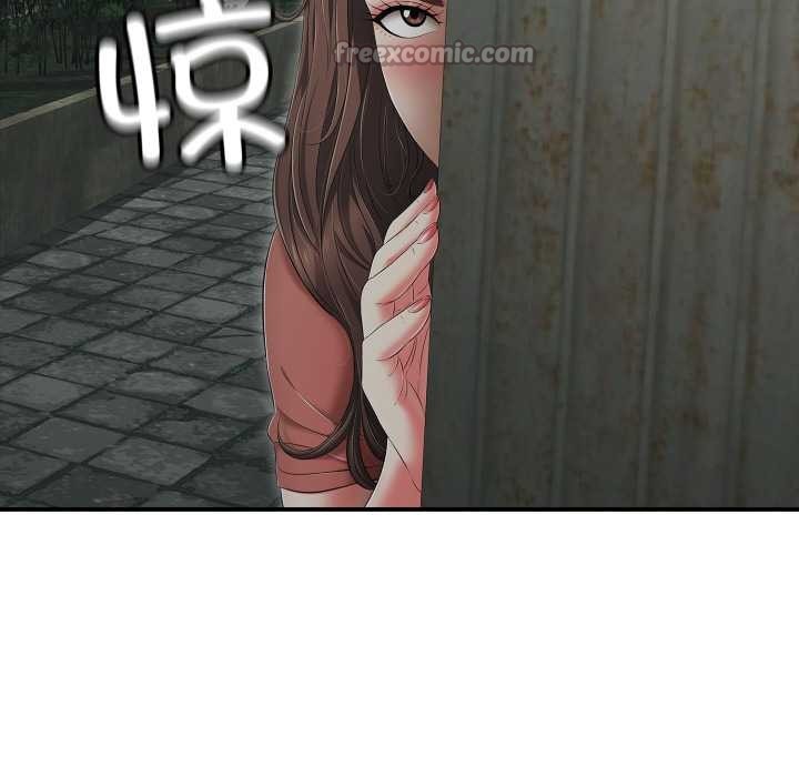 再爱我一次第43話