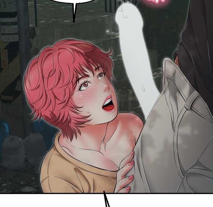 再爱我一次第43話