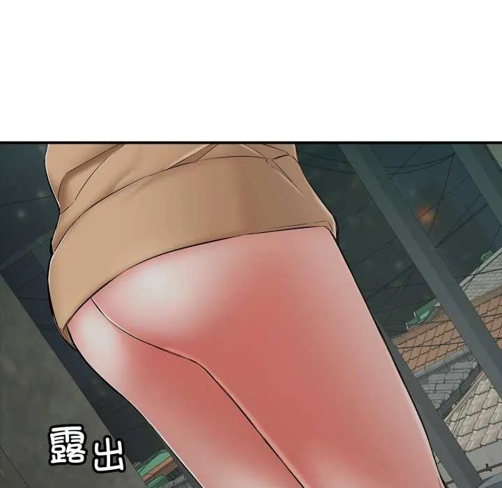 再爱我一次-第43話 - 图片 187