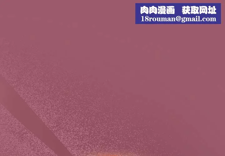熱情拳擊館第47話