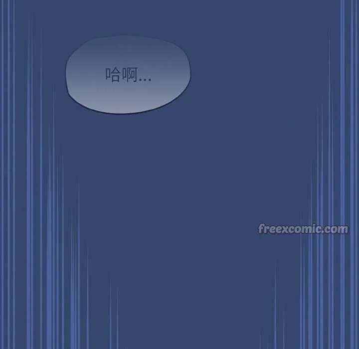 熱情拳擊館第47話