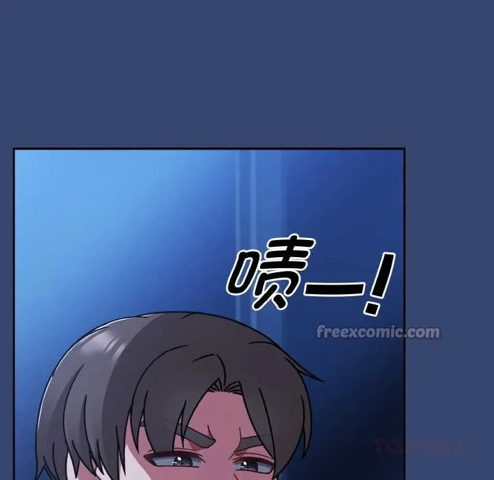 热情拳击馆-第47話 - 图片 23