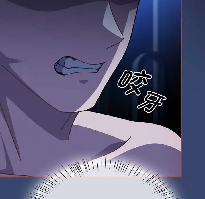 热情拳击馆-第47話 - 图片 76