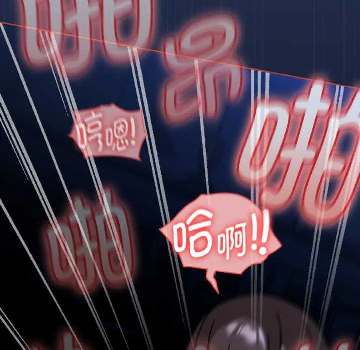 热情拳击馆-第47話 - 图片 83
