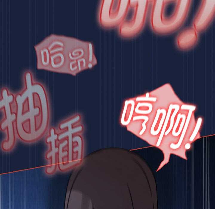 热情拳击馆第47話