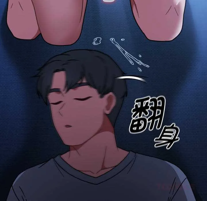 热情拳击馆-第47話 - 图片 100