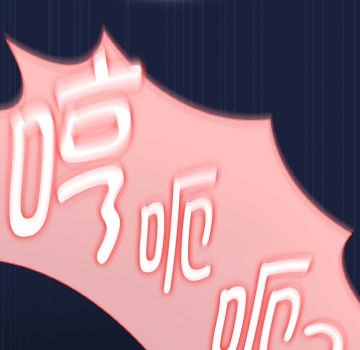 热情拳击馆第47話