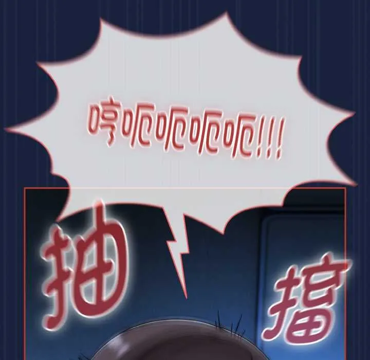 热情拳击馆-第47話 - 图片 120