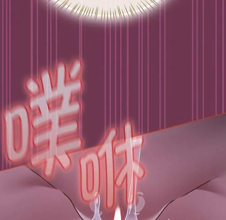 热情拳击馆-第47話 - 图片 141