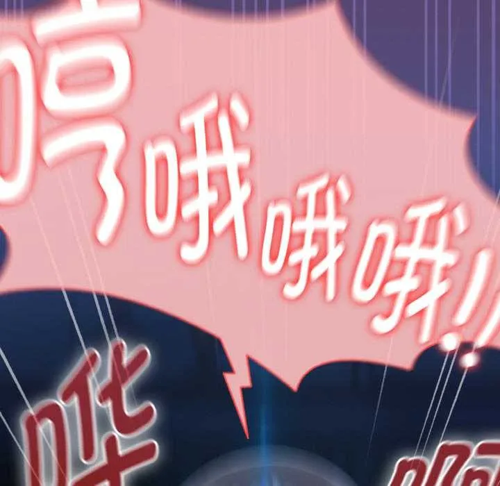 熱情拳擊館第47話