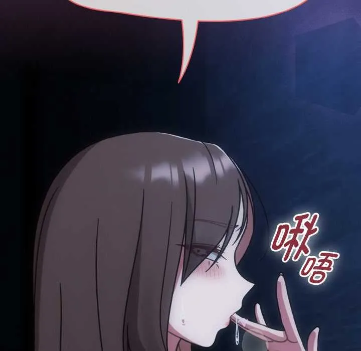 热情拳击馆-第47話 - 图片 177
