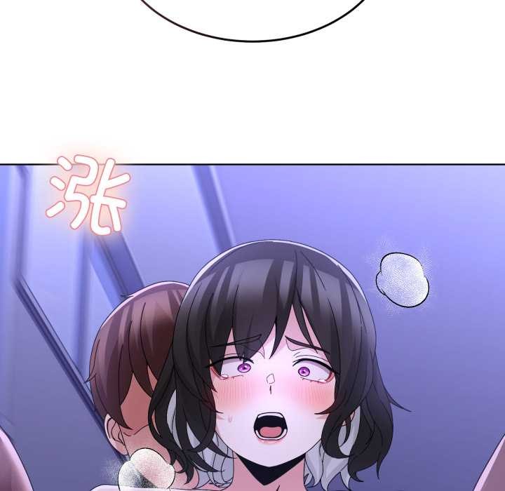 男人止步第30話