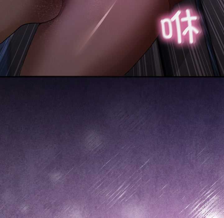 男人止步第30話