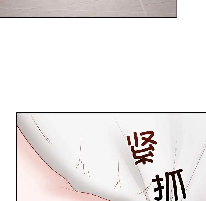 最後的沖刺第36話