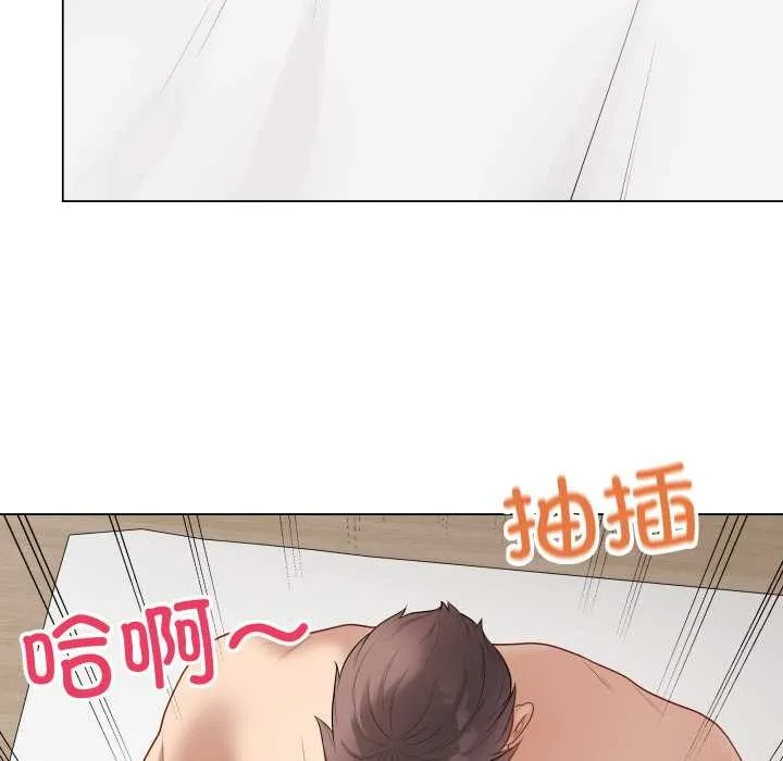 最后的冲刺-第36話 - 图片 8