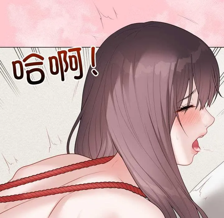 最后的冲刺-第36話 - 图片 17