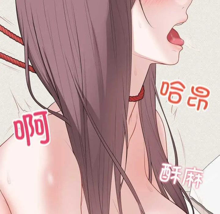 最後的沖刺第36話