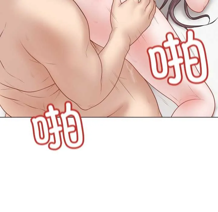 最后的冲刺-第36話 - 图片 38