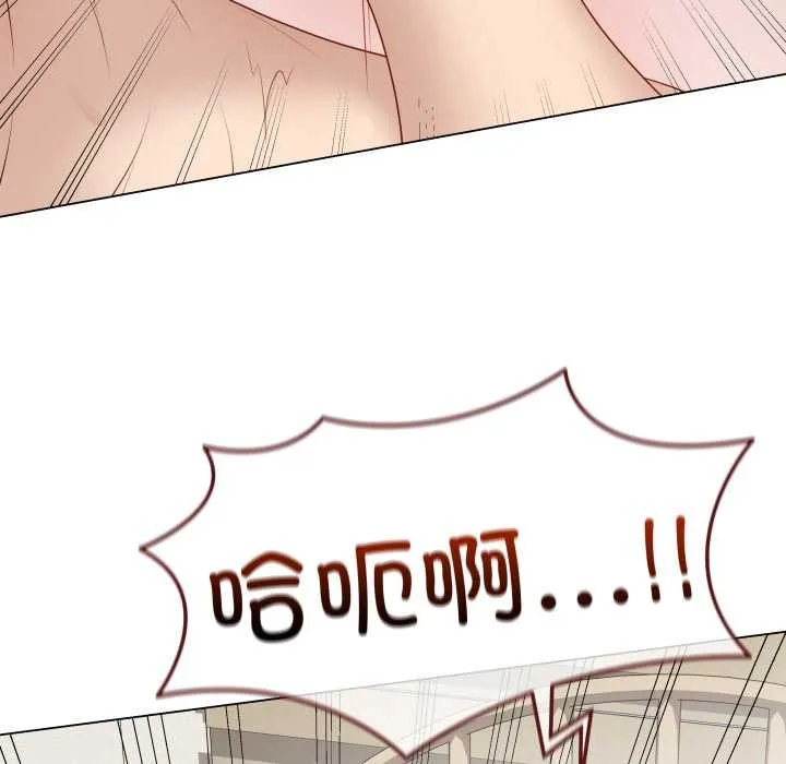 最後的沖刺第36話